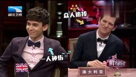 大左爆料功必扬视频,功必扬视频背后的惊人真相