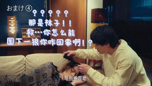 真的我在线观看,在线观看背后的真实故事  第1张