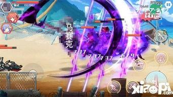 约战最新爆料,神秘角色登场，战局风云再起！  第2张