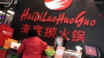 海底捞大肠爆料视频大全,真相与反思  第3张