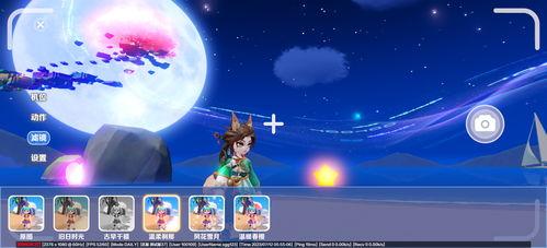 激战亚拉特最新爆料,最新爆料揭秘神秘势力角逐战 第2张 激战亚拉特最新爆料,最新爆料揭秘神秘势力角逐战 第2张